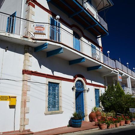 Elyssia Hotel Pedhoulas Luaran gambar